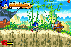 Sonic the Fighter Screenshot 1